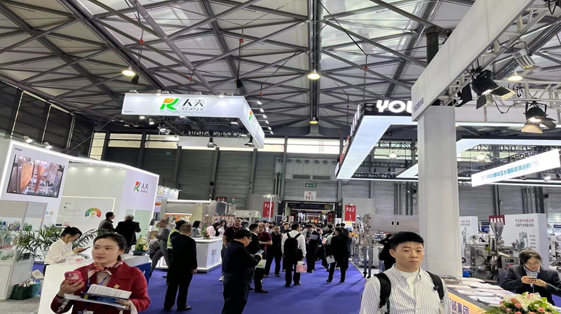 SWOP包装世界（上海）博览会